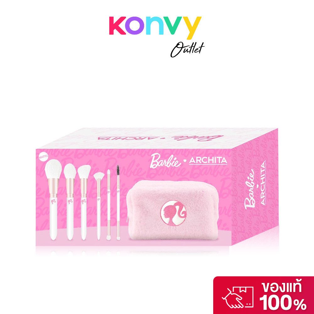 ARCHITA  Barbie Brush Set เซทแปรงแต่งหน้ารุ่นลิมิเต็ดลิขสิทธิ์แท้ Barbie.