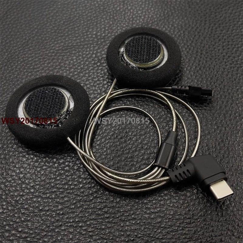 *** เหมาะสําหรับ LEXIN LEXI G4 G2 G16 B4FM MT X1 Fever ชุดหูฟังหมวกกันน็อคซับวูฟเฟอร์ไฮไฟ