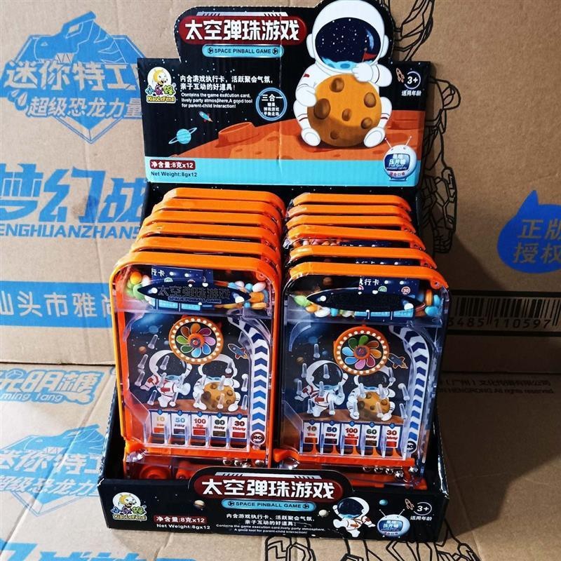 Xiaole Bee Space Pinball เกมเด็ก Pinball เครื่อง Pinball ของเล่นเพื่อการศึกษาเดสก์ท็อปการแข่งขันของเ