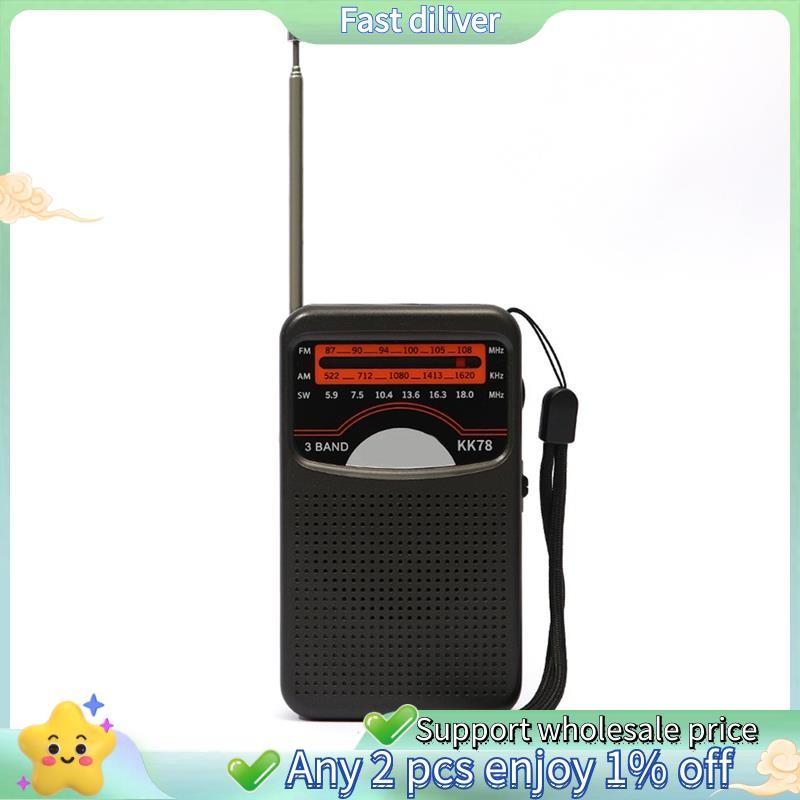 วิทยุแบบชาร์จไฟได้ชุดหูฟังแบบพกพาวิทยุวิทยุแบบพกพา AM FM ชาร์จใหม่ได้