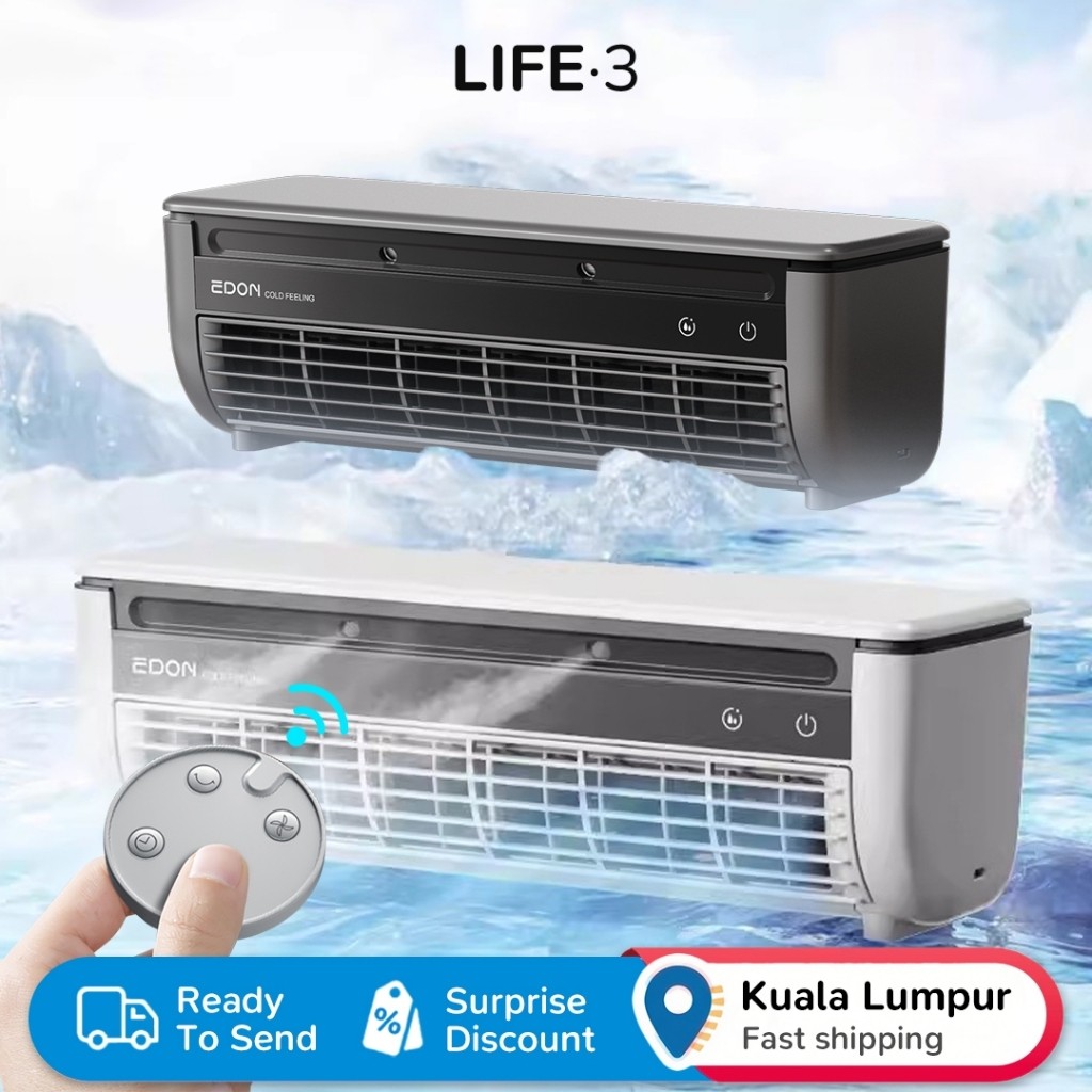 Edon E868 พัดลมระบายความร้อนด้วยอากาศติดผนัง 20W 30S ระบายความร้อนอย่างรวดเร็วติดตั้งง่ายและสามารถวา