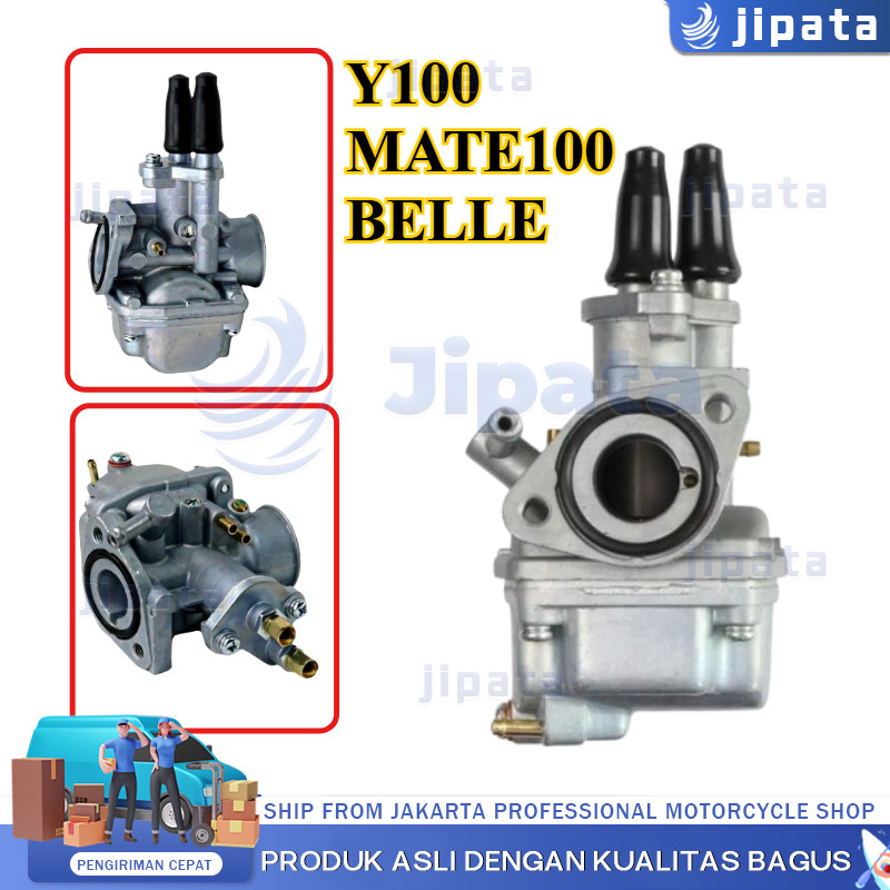 【COD】คาร์บูเรเตอร์ YAMAHA – Y100 BELLE100 BELLE R MATE ALFA คาบู Y100 เบล100 เบลอาร์ เมท100 (เกรด A อย่างดี)