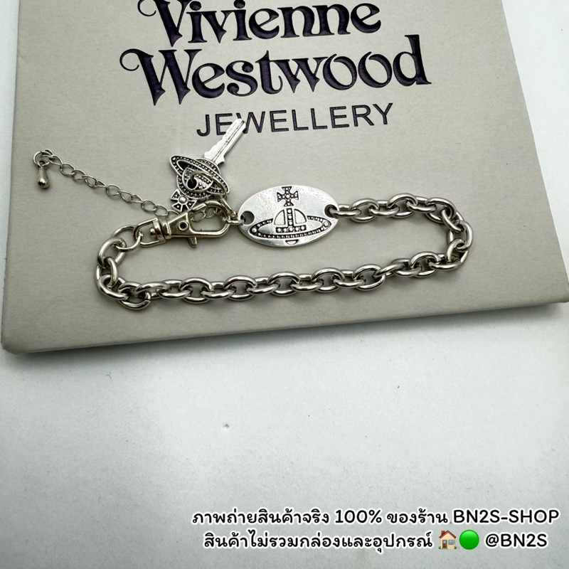 สร้อยข้อมือสายโซ่ผู้ชาย วิเวียน จี้ห้อยวินเทจ อะไหล่เงินรมดำ Y2K KEY Bracelet งานสวยพร้อมส่งในไทย ส่งทันที