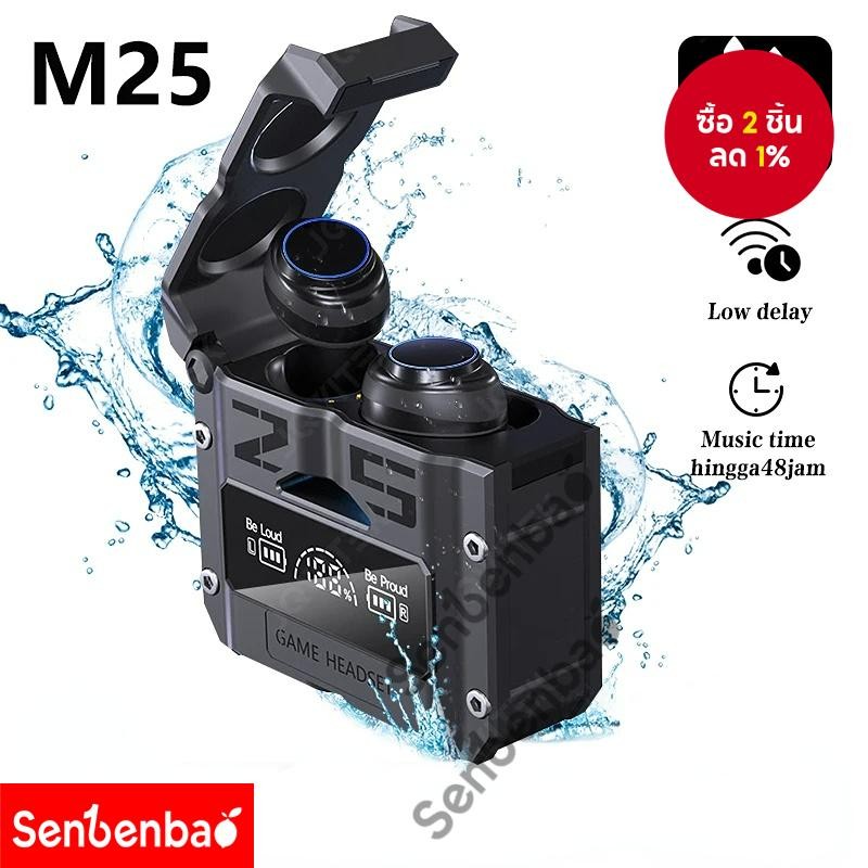 M25 หูฟัง TWS หูฟังกันน้ําหน้าจอ LED หูฟังเสียงรอบทิศทางบลูทูธเครื่องชาร์จสํารองในตัว