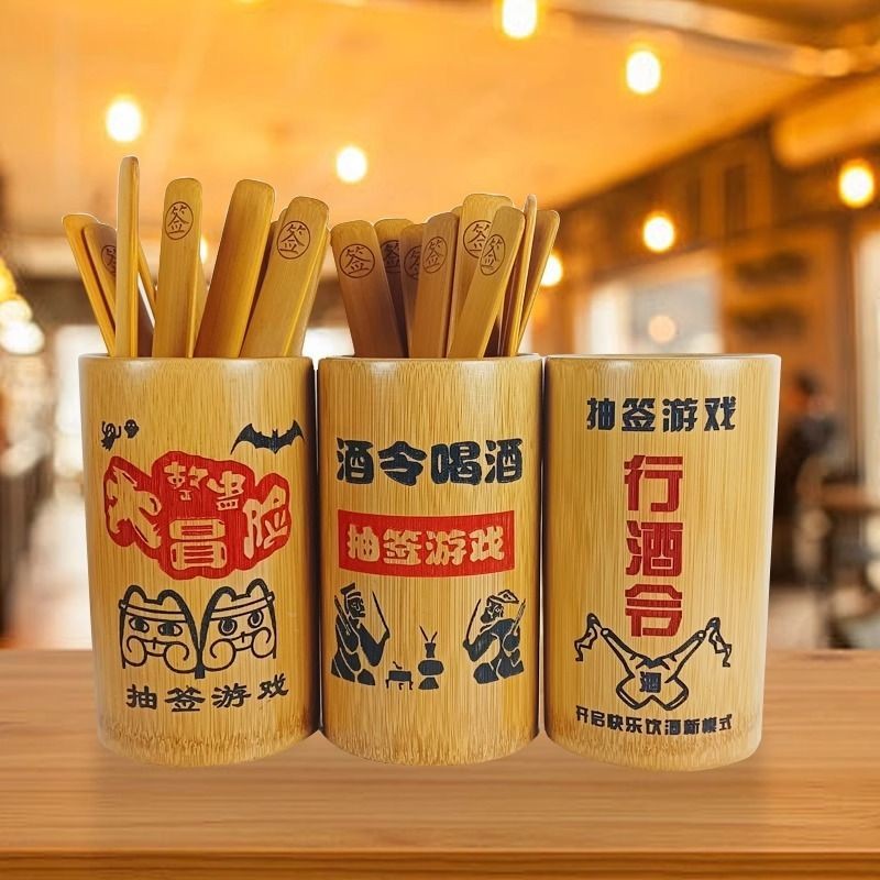 Creative Drinking Shop Wine Order KTV Hotel Clear Bar เกม Party Props ของเล่นต่อสู้ไวน์ Order Lotter