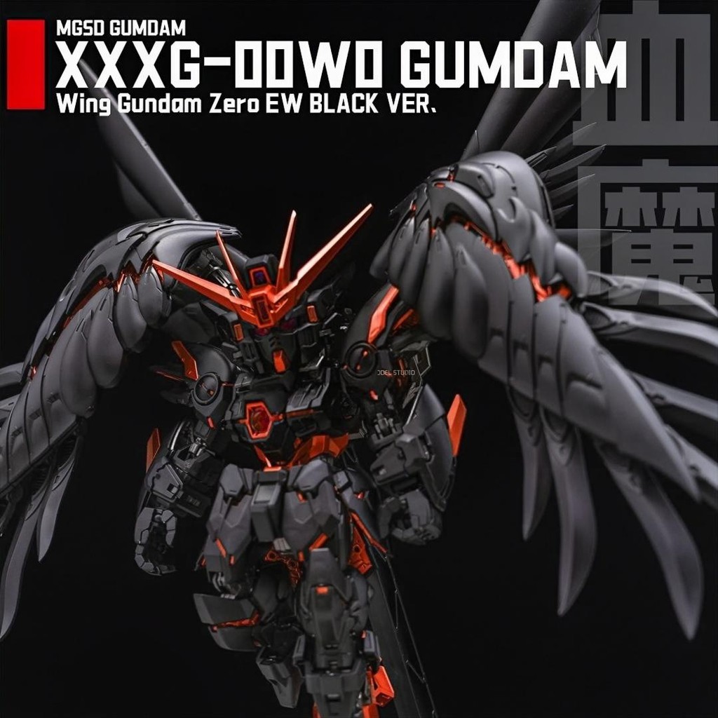 GL Sheet Spray Limited MGSD Flying Wing Zero Type Blood Demon Dark Swan Cherry Blossom Powder Gundam Assembly Model Water Delivery Sticker