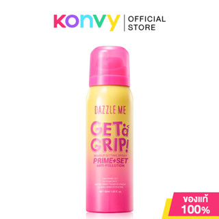 Dazzle Me Makeup Setting Spray Prime + Set Anti Pollution 50…