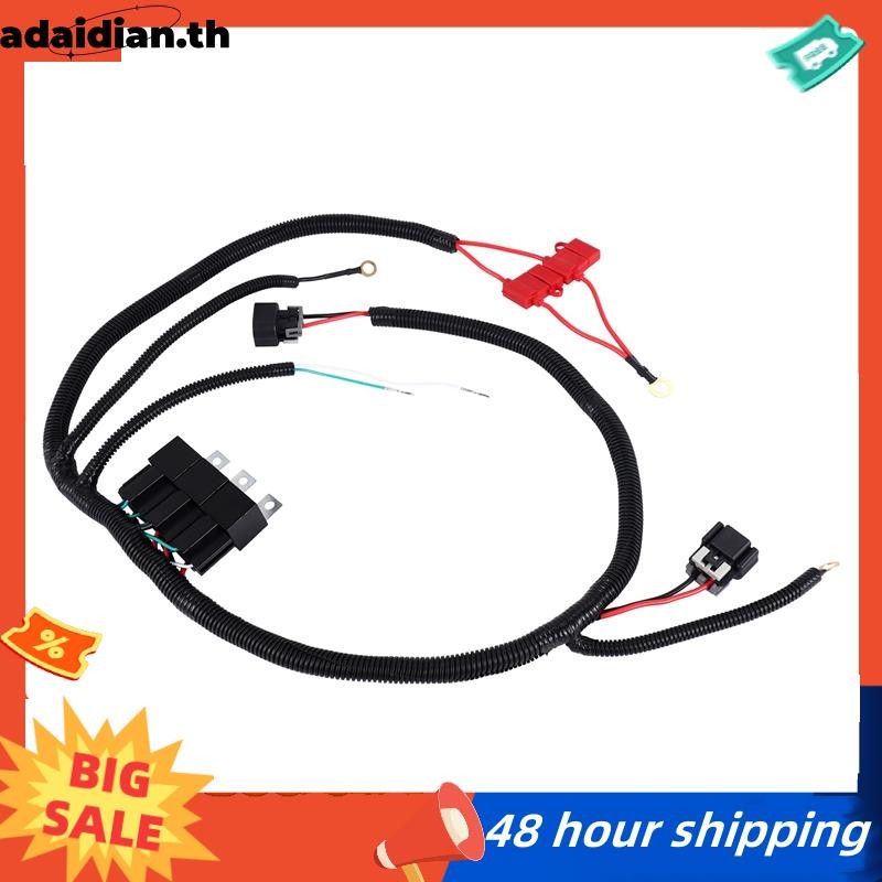 7L5533A226T พัดลมไฟฟ้าคู่อัพเกรด ECU ควบคุมสายไฟสําหรับ 1500 2500 2002-2006