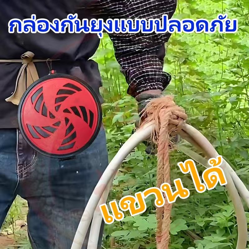 ที่ใส่ยากันยุงม้วนยุงกลางแจ้งแบบแขวนพกพา1ชิ้นกล่องม้วนยุงในร่มกันยุงตกปลาฤดูร้อนฝาครอบกันยุงพลาสติก