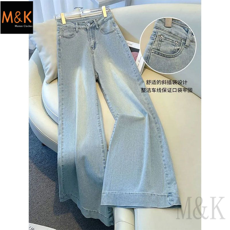 M & K Retro Denim Wide-Leg Pants Women All-Match Loose Lazy Light Blue Jeans