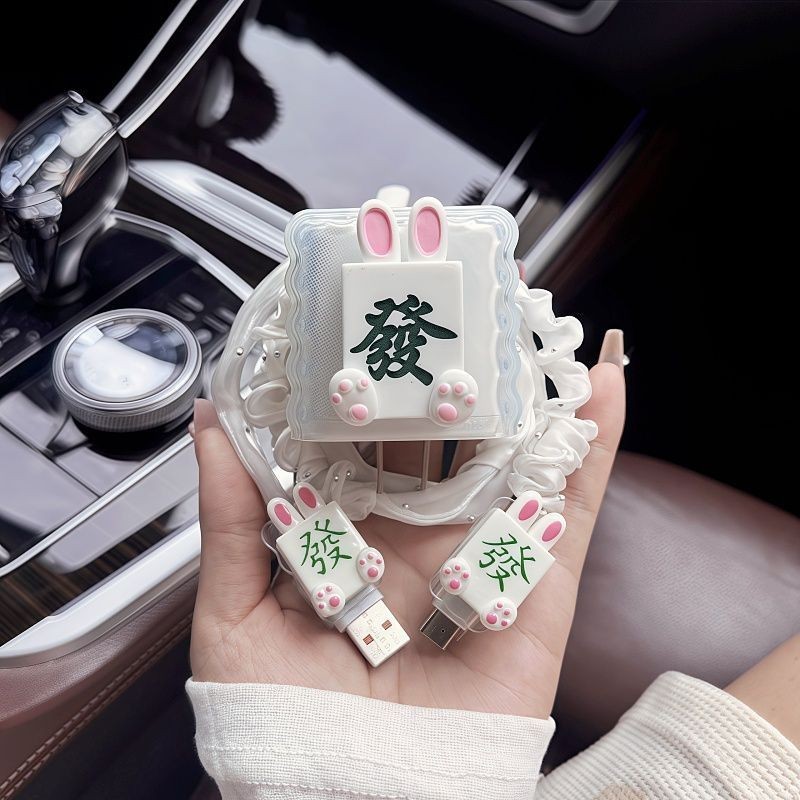 Lucky Pattern Charger Protector Cover Cable Winder Protector เข้ากันได้กับ Oppo 33w 44w 80w 100w