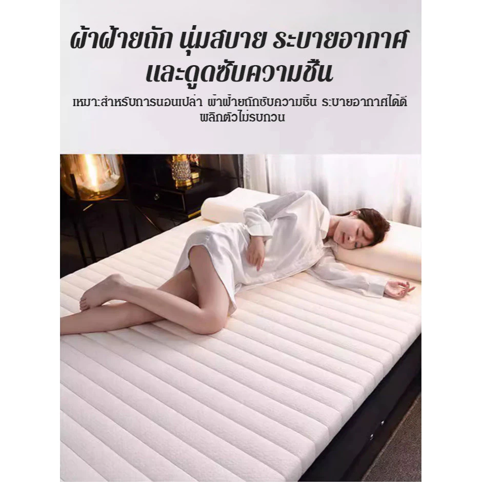 แผ่นยางนุ่มธรรมชาติ แผ่นยางพาราธรรมชาติสําหรับที่นอน thumbnail 7