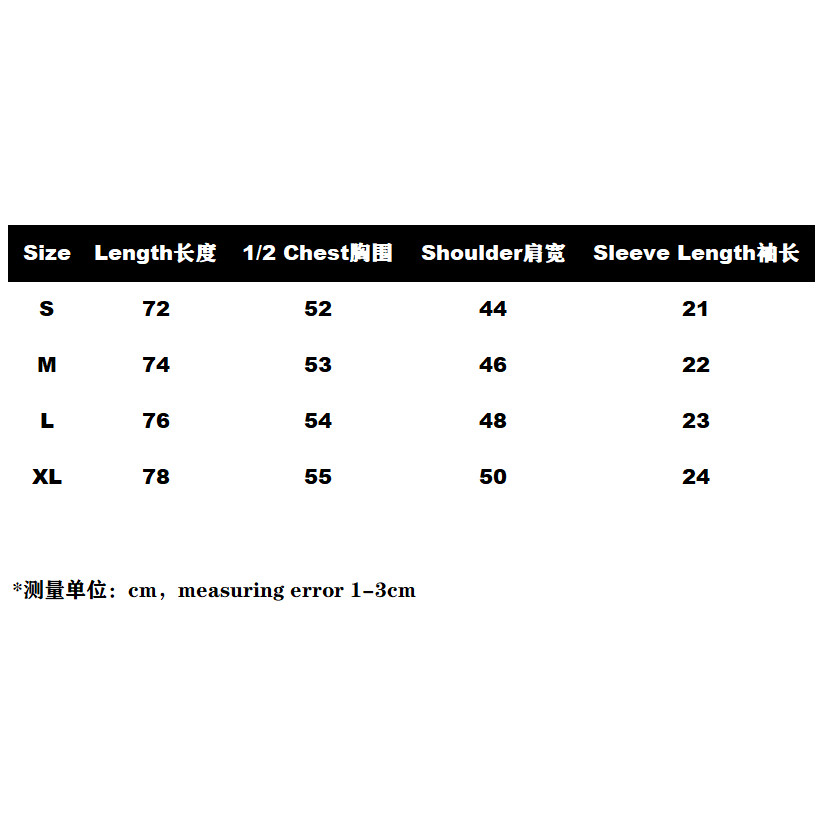 CA เสื้อแขนสั้น ครีมเชลล์ CASA
