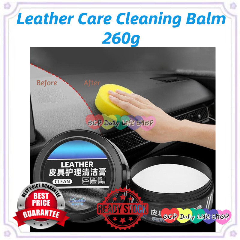 Leather Care Cleaning Balm หนังอเนกประสงค์ รองเท้า กระเป๋า ทําความสะอาดโซฟา 皮 护洁清膏