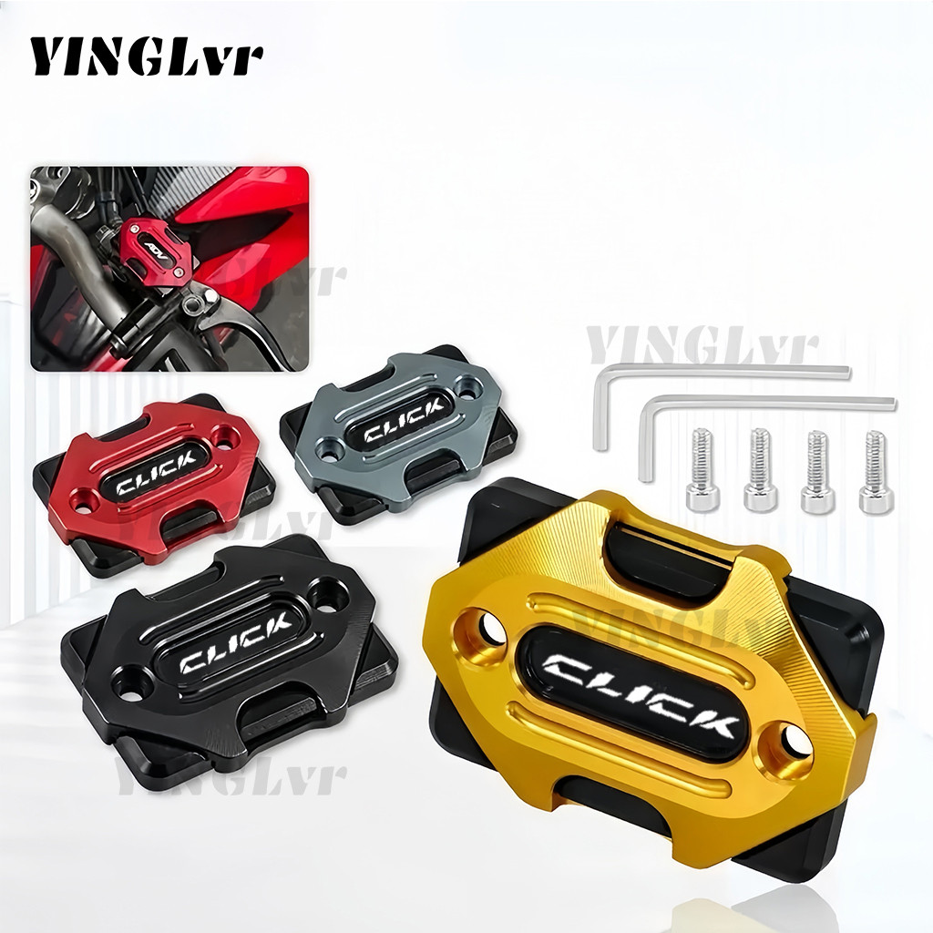 สําหรับ HONDA CLICK CLICK160 ABS รถจักรยานยนต์ CNC อลูมิเนียมเบรคปั๊มฝาครอบเบรคด้านหน้าน้ํามันฝาครอบ Master กระบอกฝาครอบปั๊มน้ํามัน