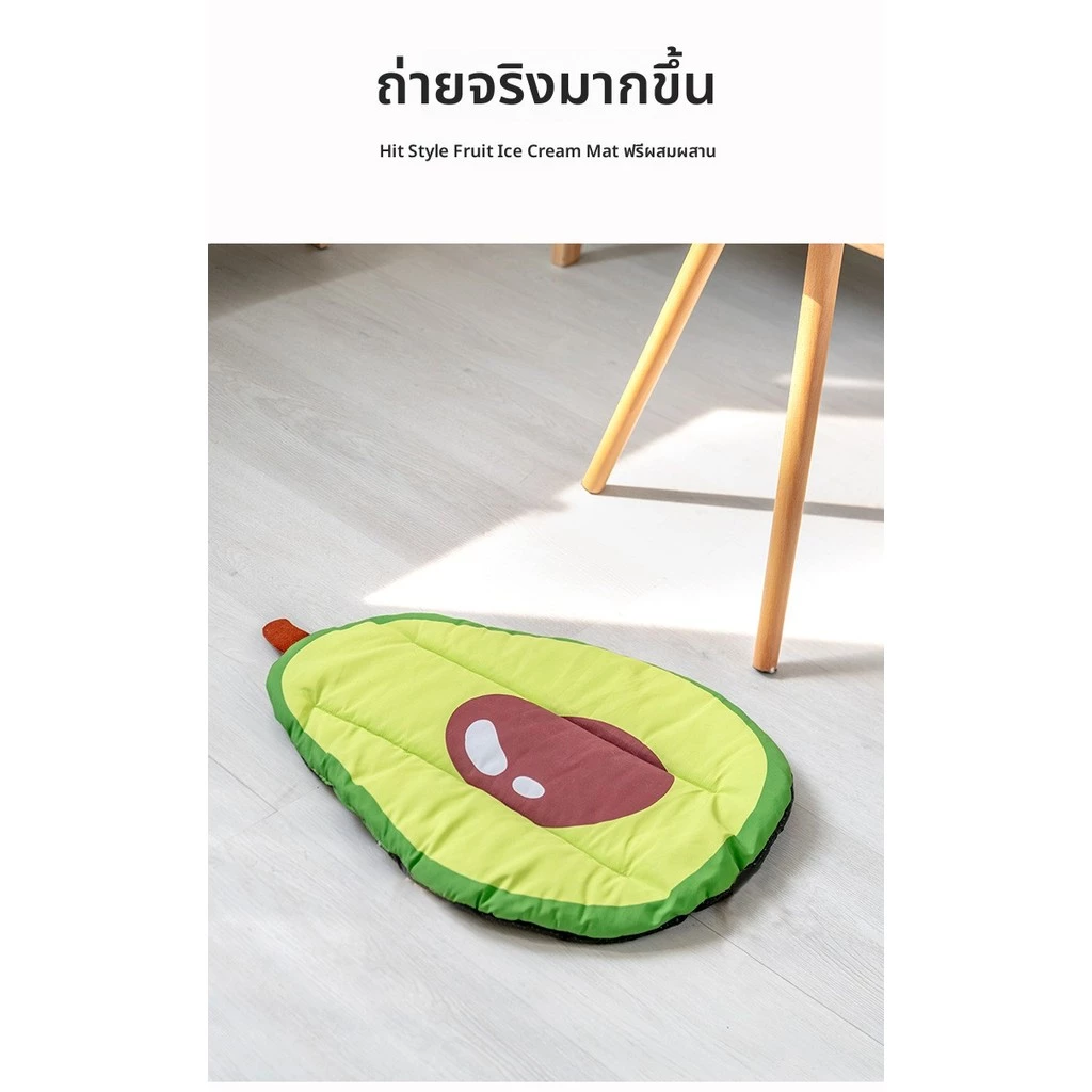 เบาะนอนสัตว์เลี้ยง ผ้าไหมเย็นสำหรับสุนัขและแมว ไซส์ S thumbnail 6