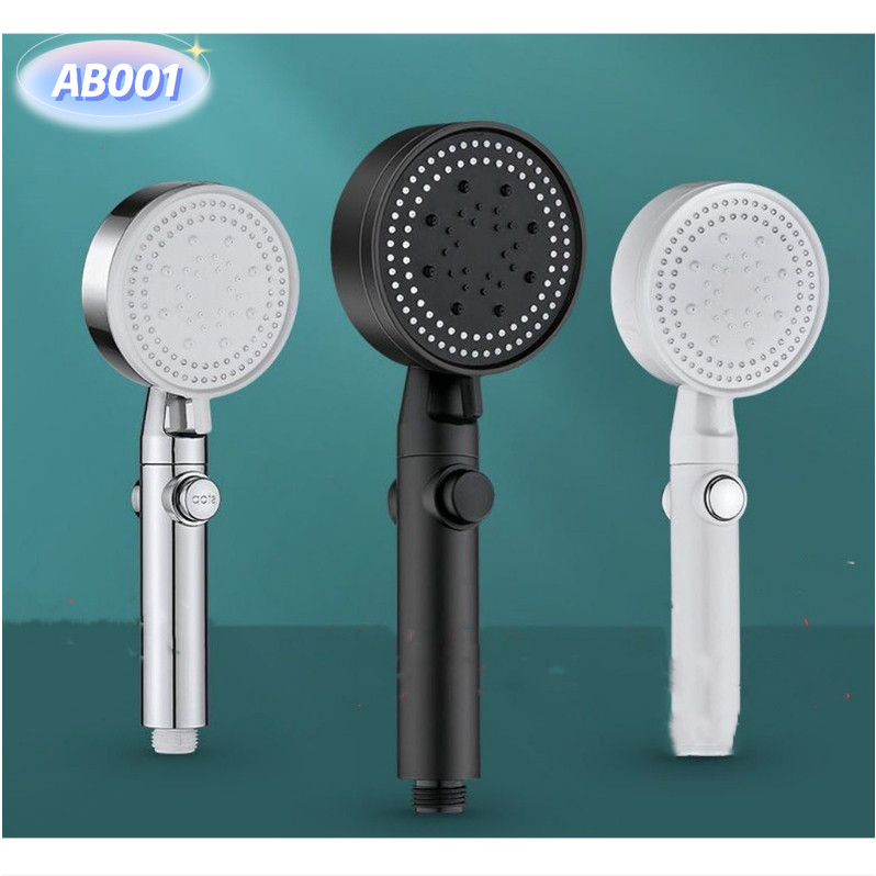 AB001 ฝักบัวอาบน้ำ ฝักบัวแรงดันสูง ฝักบัวแรงดันสูงปรับได้ 5 ระดับ