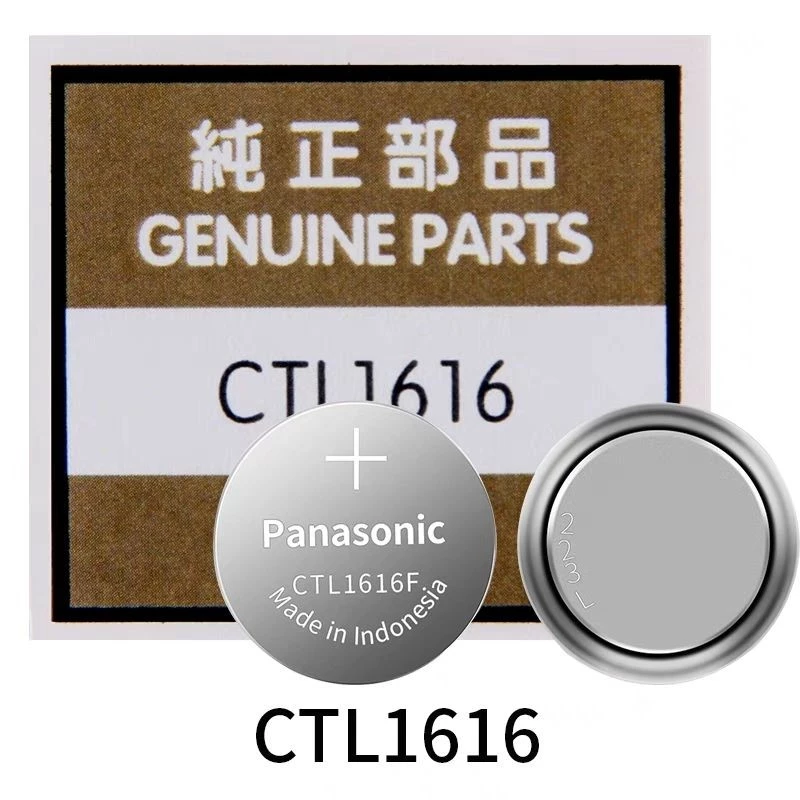 อุปกรณ์เสริมนาฬิกา Original CTL1616F CTL920 MT920 photoelectropulator配手表件 原装CTL1616F CTL920 MT920 MT920 นําทาง太阳充7.16