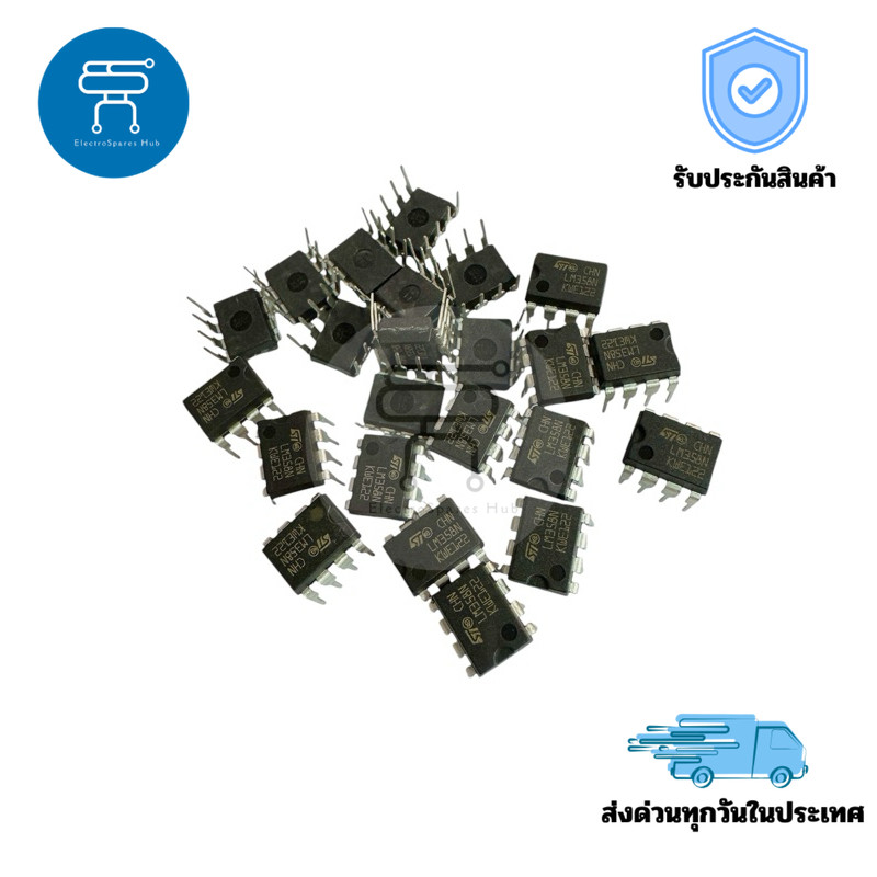 LM358N / LM358A (KA358A) แท้ IC โอเปอเรชันแอมป์ 8 ขา SMD สำหรับงานอิเล็กทรอนิกส์และวงจรควบคุม