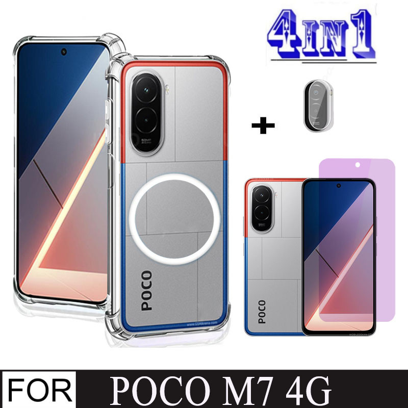 4In1 Poco M7 4Gกรณีสติกเกอร์แม่เหล็กกันกระแทกเคสโทรศัพท์สําหรับPoco F7 C71 C85 C75 เซรามิคFrostedฟิล์ม + เลนส์ฟิล์ม ราคา ถูกที่สุด ดีลบีเคเค แกลเลอรีภาพที่ 5