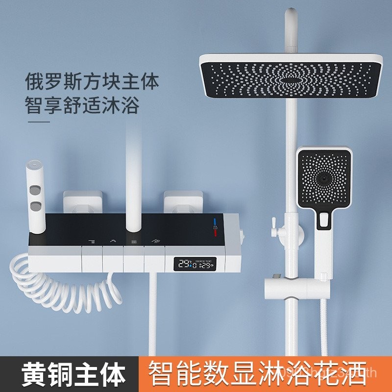 ฝักบัวทองแดงทั้งหมดนําจอแสดงผลดิจิตอลชุดฝักบัวอาบน้ําฝักบัวอาบน้ําห้องน้ําชุดเต็มขายส่งแรงดันห้องน้ํ