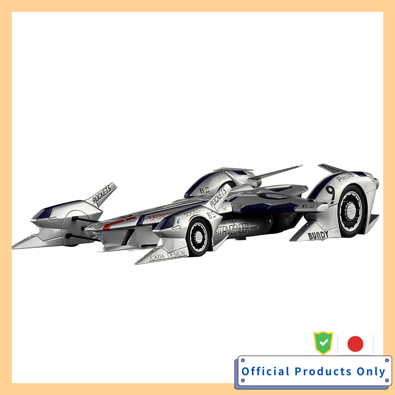 Aoshima 1/24 Cyber Formula Spigel HP-022 Plastic Model