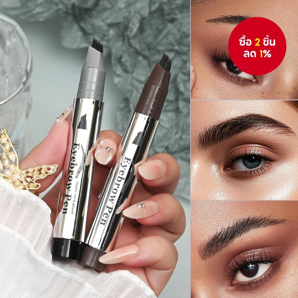 SHEDOES ดินสอเขียนคิ้วหลายปากกา - กันน้ำ 24 ชั่วโมงและกันเลอะ