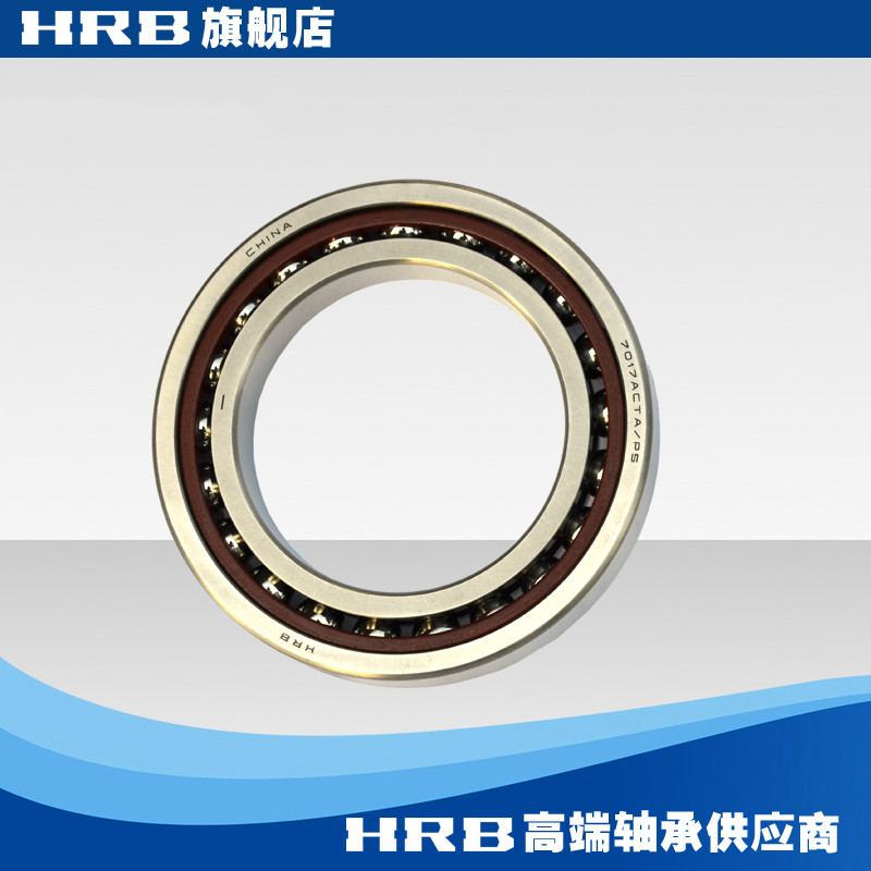 HRB 7017 ACTA/P5 D46117J Precision มุม Contact Bearing Machine เครื่องมือเพลาหลักเส้นผ่านศูนย์กลางภา