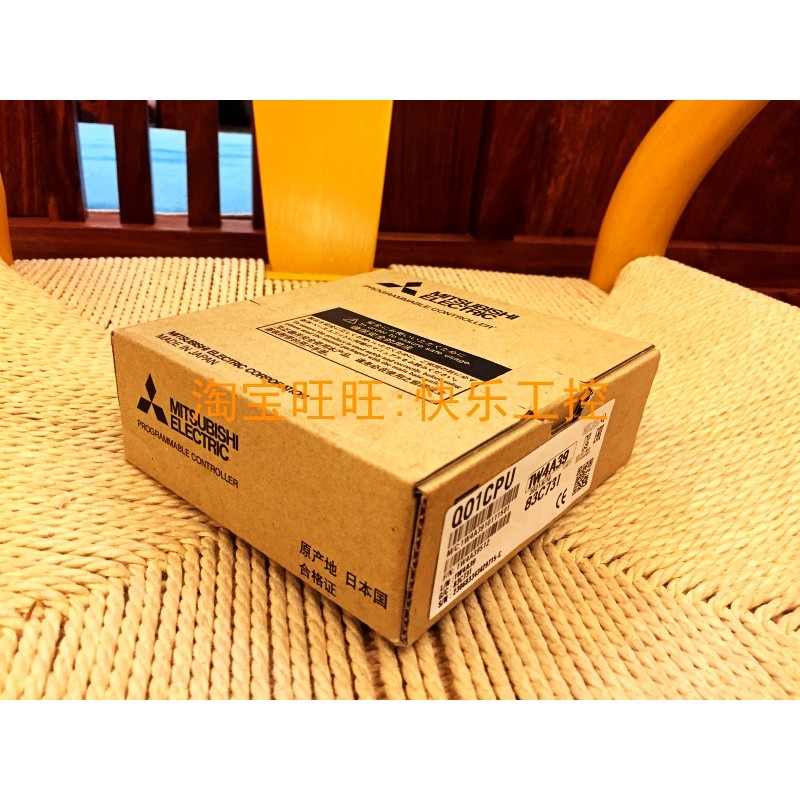 Mitsubishi Q01CPU ของแท้ QOICPU SF ของแท้ใหม่เอี่ยม จัดส่งฟรี รับประกันคุณภาพ หนึ่งปี