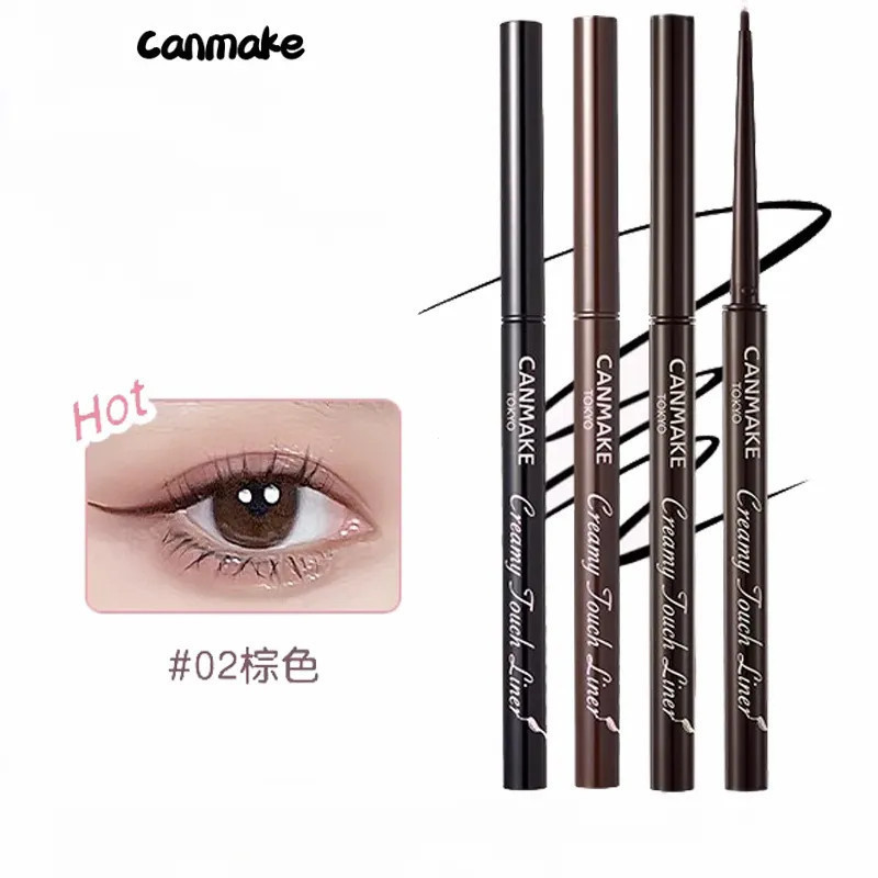Canmake Eyeliner Rubber Pen Very Thin And Lasting Waterproof Smooth Without Smudge Eyeliner Gel Pen Non Dizzy Waterproof