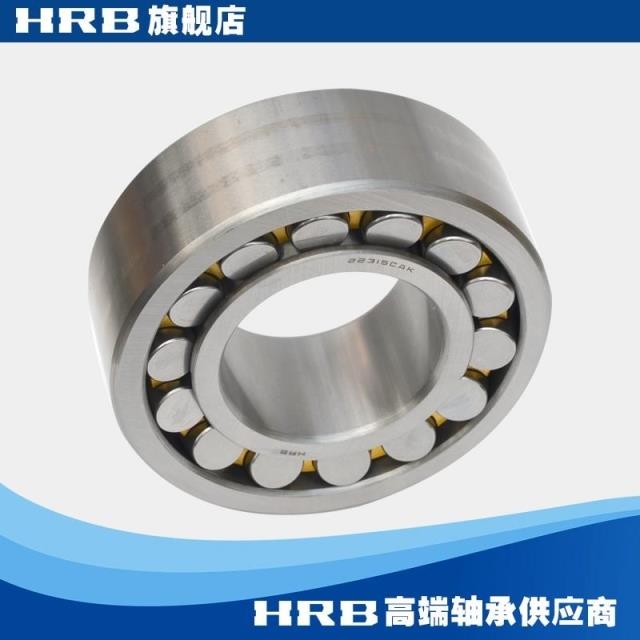 HRB 22315 CAK 53615 แบริ่งลูกกลิ้งปรับคอลัมน์คู่เส้นผ่านศูนย์กลางภายใน 75 มม. เส้นผ่านศูนย์กลางภายนอ