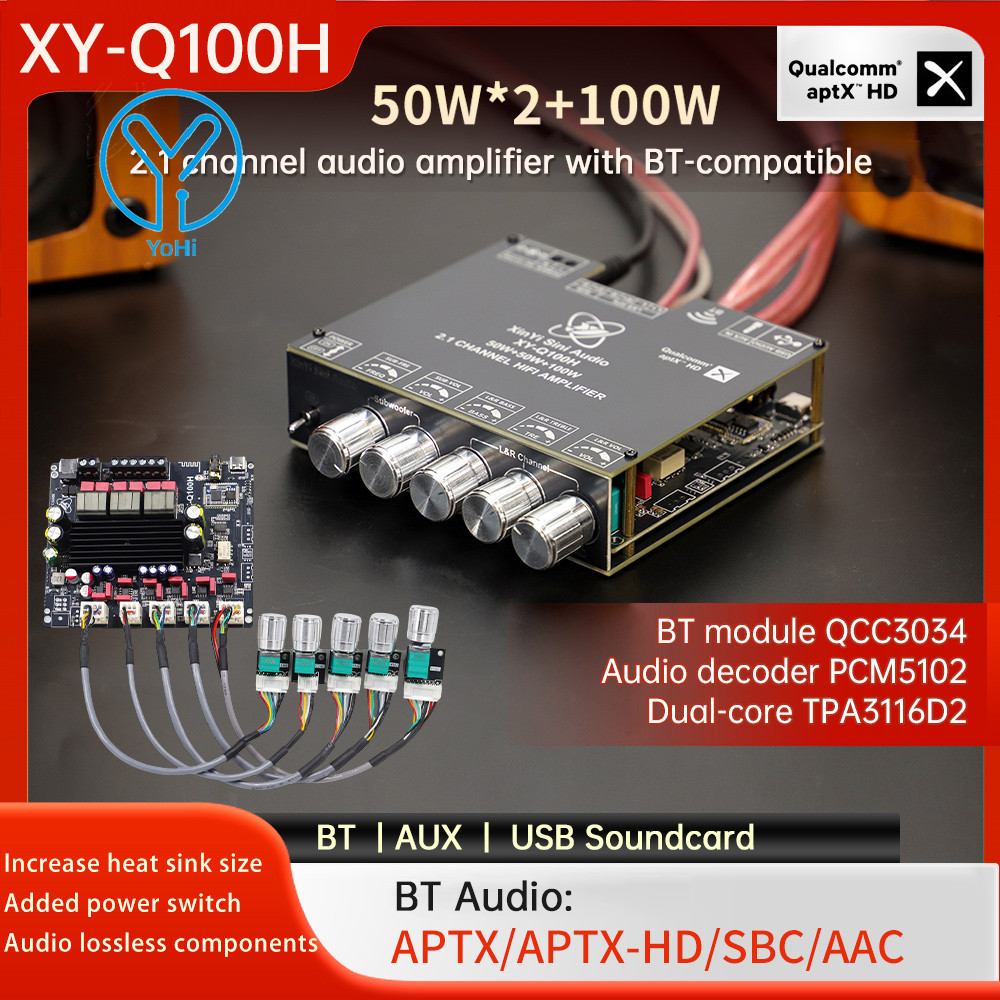 YoHi Dc12-24V XY-Q100H Qualcomm Aptx Bt เครื่องขยายเสียง 2.1 ช่อง 50W * 2 + 100W เครื่องขยายเสียง Tpa3116 ซับวูฟเฟอร์