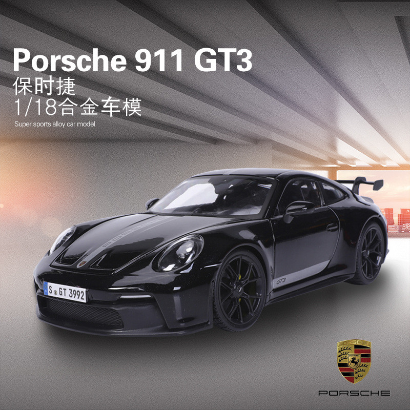 Maisto Meritor รูปที่ 1: 18 Porsche 911 GT3 จําลองรถสปอร์ต Porsche รถรุ่น