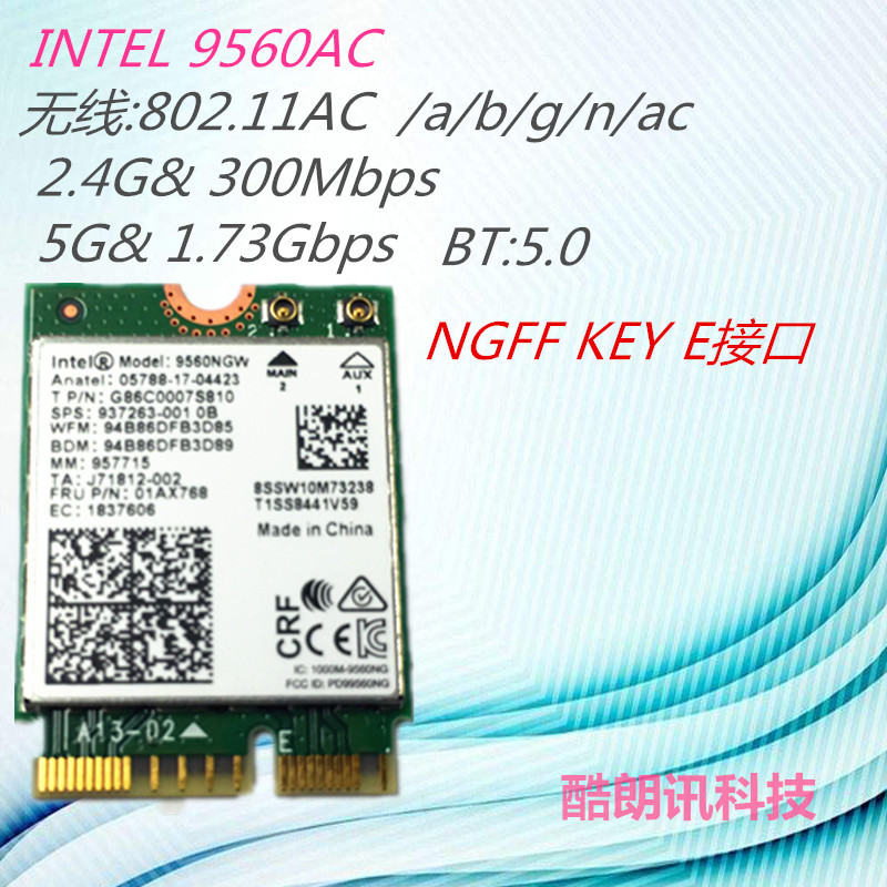 INTEL AX210/7260/ 8265/9260/9560/AX200/AX201 AC การ์ดเครือข่ายไร้สาย Gigabit