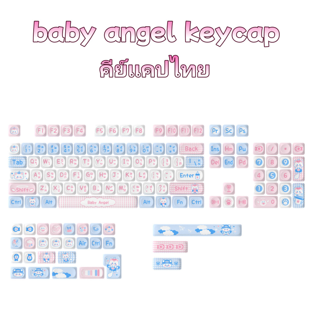 Baby Angel Keycaps ไทย Keyแมวน่ารัก MOA โปรไฟล์ PBT วัสดุ DYE-Sublimation การปรับแต่งสําหรับ MX คีย์