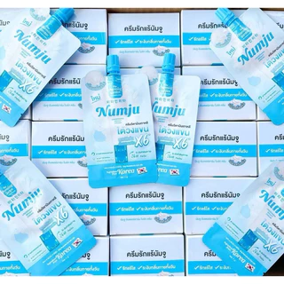 [ของแท้ โค้ดเยอะ ไลฟ์ลด50%] (ยกกล่อง/6ซอง) Numju Underarm Bright Cream 7g.นัมจู ครีมทาบำรุงรักแร้
