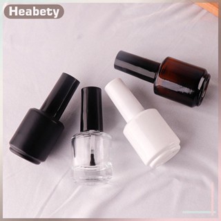 [ เฮอะเบตี้] 15มิลลิลิตรแก้วใสขวดยาทาเล็บที่ว่างเปล่าที่มีฝา…