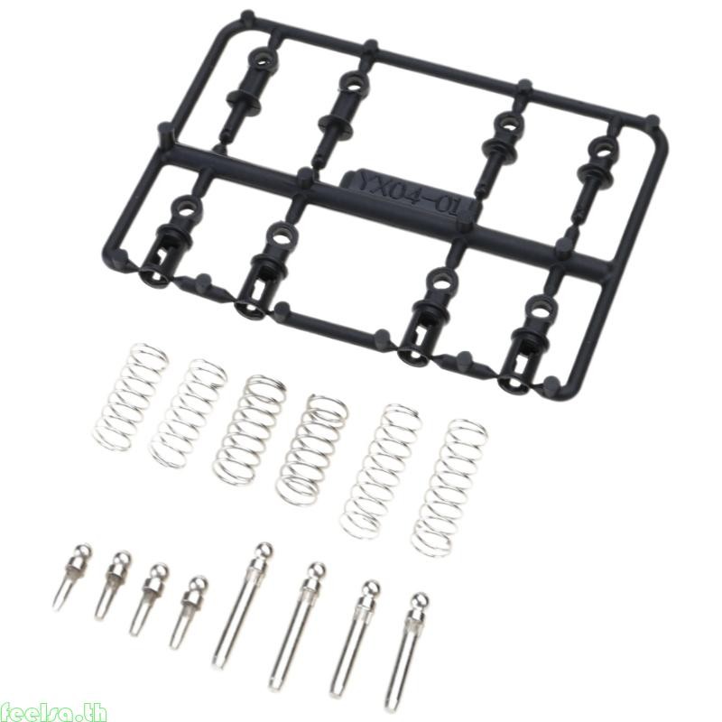 Feela Suspension Shock Stability Damper Spring สําหรับ LDRC LD1801 LD1802 LD1803 1804