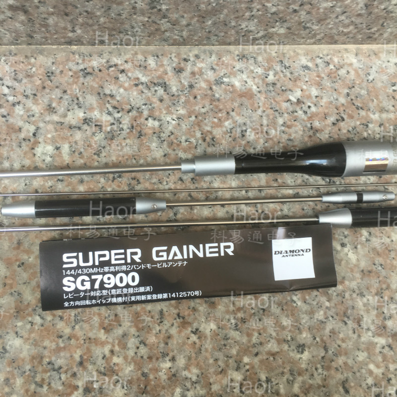 Diamond SG7900 Dual-Segment เสาอากาศรถยนต์ UV Miaozi Tri-Vibration High Gain Frosted 1.58m อุปกรณ์เส