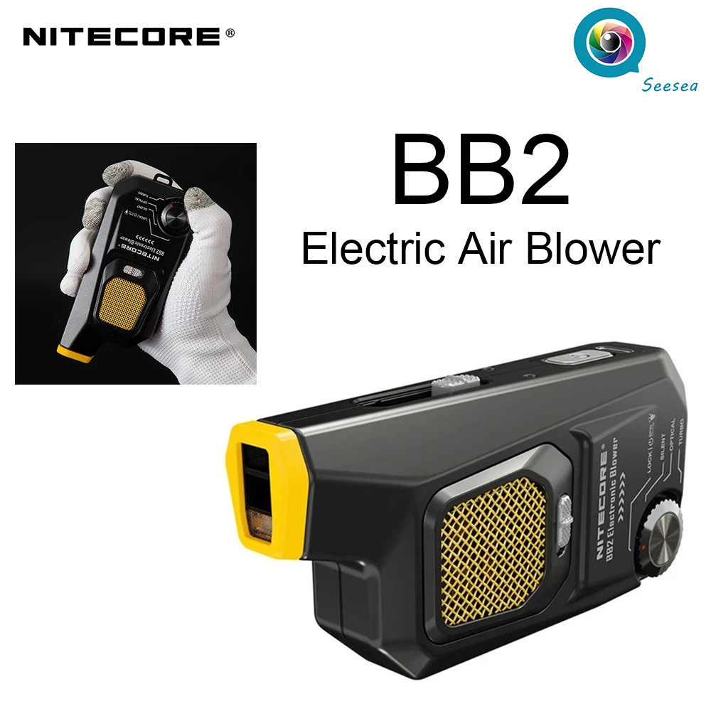 NITECORE BB2 การทําความสะอาดกล้องเครื่องเป่าลมไฟฟ้าแบบพกพา