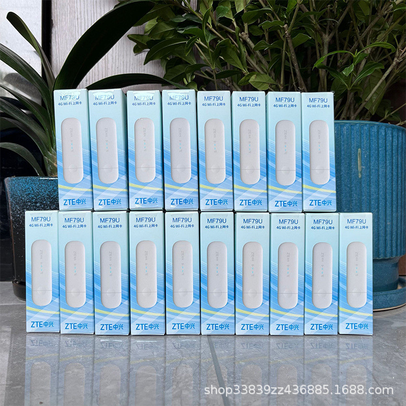 เหมาะสําหรับ ZTE MF79U/79N Telecom Unicom Mobile Wireless Internet Card Three-Netcom USB Card Holder