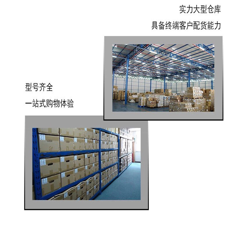 ของแท้ UMW XC6206P362PR SOT-89 Low Voltage Difference Linear Voltage Regulator LDO Chip