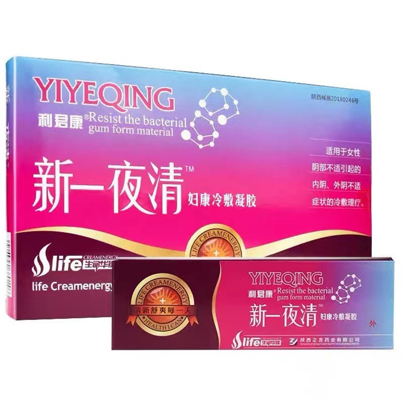 เจล Qingye Lijunkang Xinyi Fukang HXNO