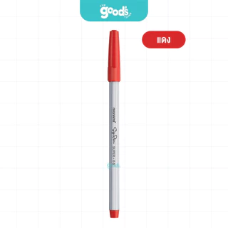 ปากกาเมจิก สีน้ำ Monami รุ่น Super sign pen ปากกา โมนามิ หมึกสูตรน้ำ หัวกลม หัว 0.7 มม (จำนวน1ด้าม)