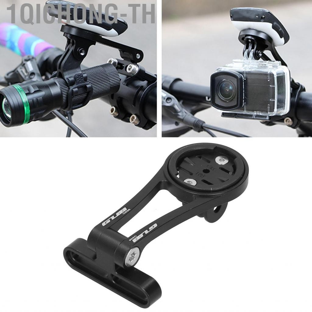 1qichong-th Bike Stopwatch Holder G696 Bicycle Computer Extension Bracket สำหรับนักปั่นจักรยานกลางแจ