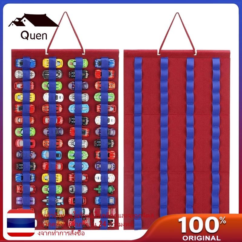 Quyn 60 Slot Display Case for Toy Car Display Case for Toy Car