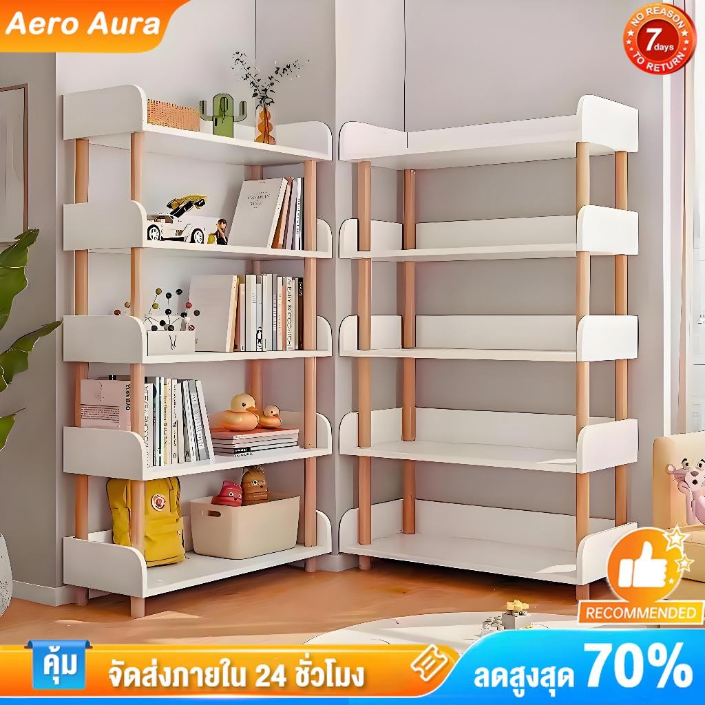 AA ชั้นวางหนังสือ 180/150/120cm เข้ากับบ้านสไตล์เรียบง่าย ขนาดเล็กประหยัดพื้นที่ ติดตั้งง่าย bookshelf