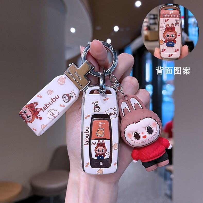 Dedicated New Continent Honda Motorcycle Key Cover ns125la Haojue uhr150 Fosha 350 Cracking pcx160