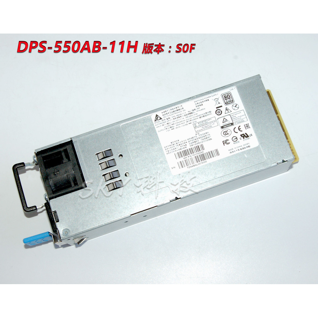 Original Delta DPS-550AB-11L DPS-550AB-11H แหล่งจ่ายไฟเซิร์ฟเวอร์ 1U แหล่งจ่ายไฟซ้ําซ้อน