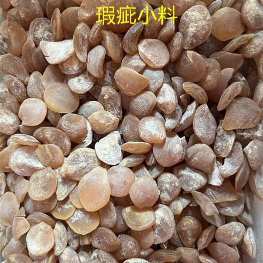 Mullet ปลา Mullet Mullet Mullet คอกระดูกมุมวัสดุ Lower เท้าวัสดุอุปกรณ์เสริมดิบหินวัตถุดิบ 50 ชิ้นจั